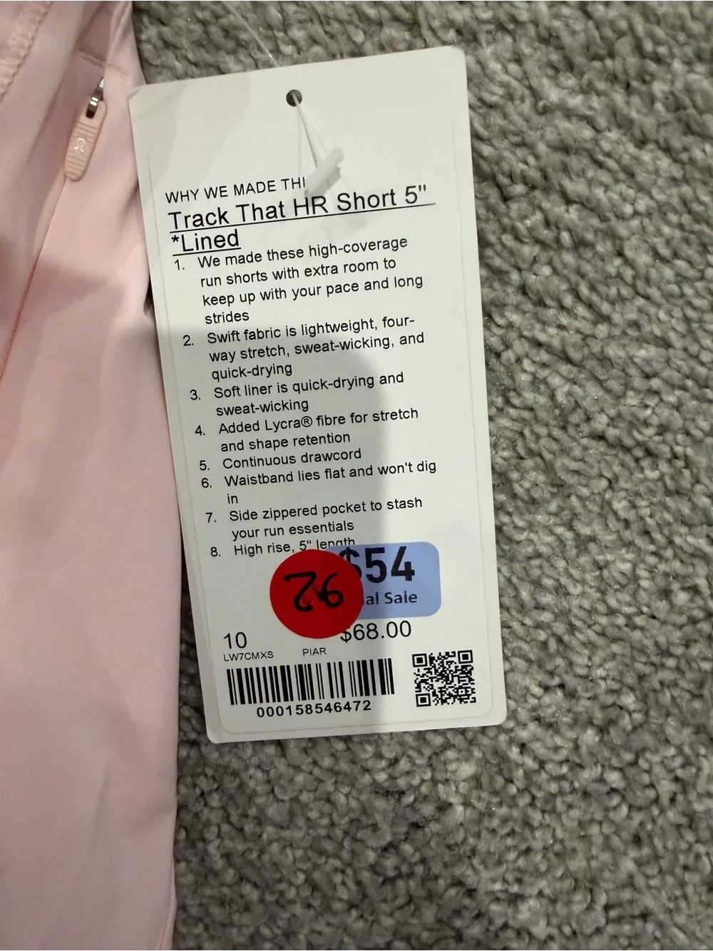 Lululemon NWT Track That Short 5